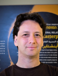 Ori Gurel-Gurecich