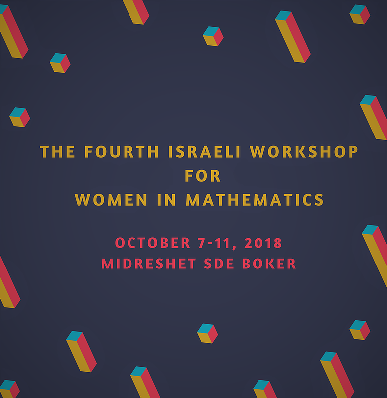 4th Israeli Workshop for Women in Mathematics
