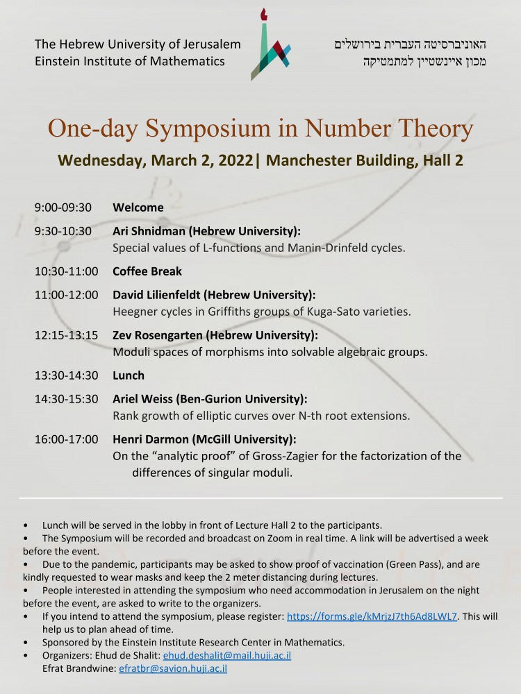 One-day Symposium in Number Theory