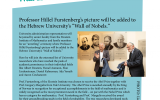 Furstenberg event April 2021